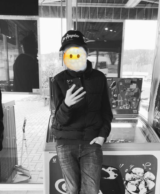 Dj nyrre