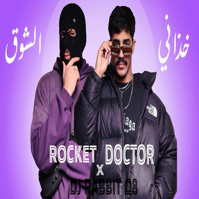 DJ RABBIT Q8