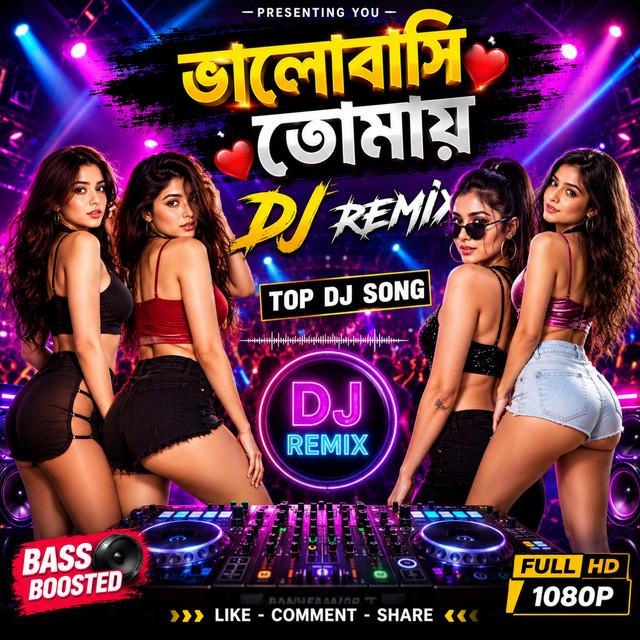 Dj Song Remix