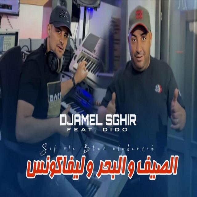 DJ TaJiou Official