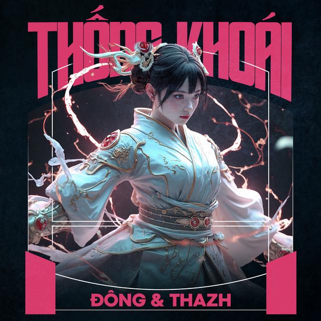 Đông