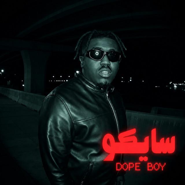 DOPE BOY دوب بوي