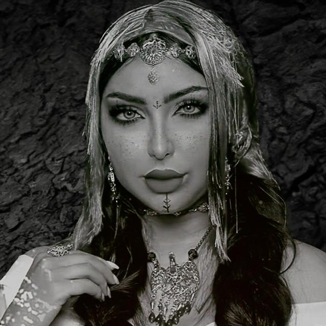 Dounia Batma (دنيا بطمة)