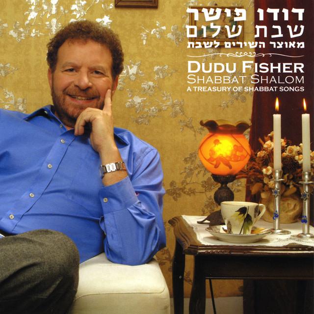 Dudu Fisher