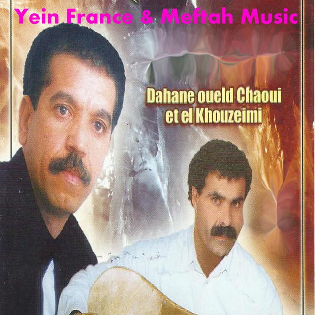 El Khouzeimi