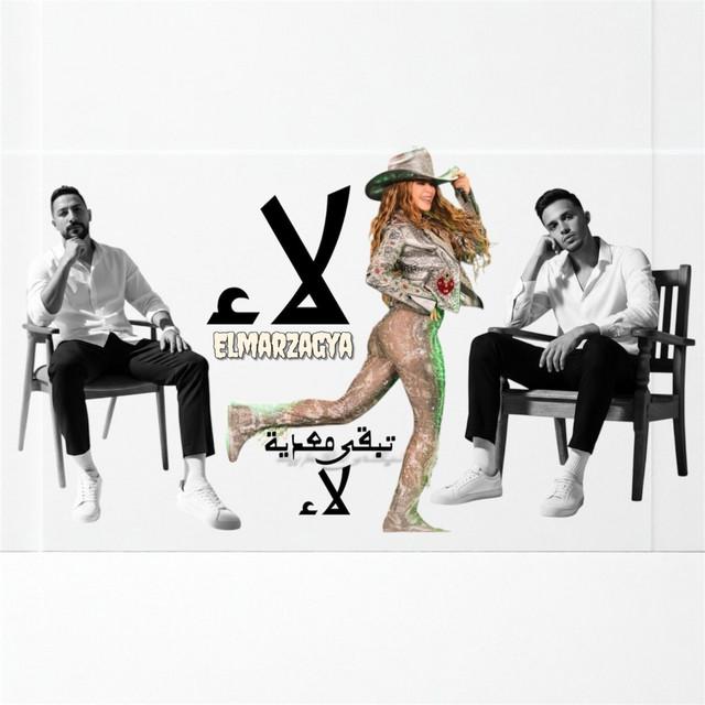 El Marzagya