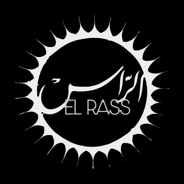 El Rass