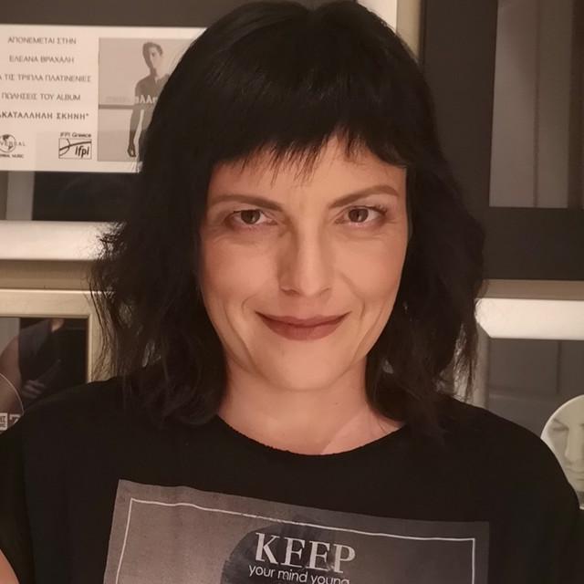 Eleana Vrachali