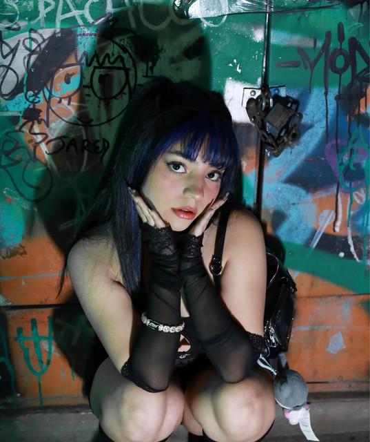 Emi Blue