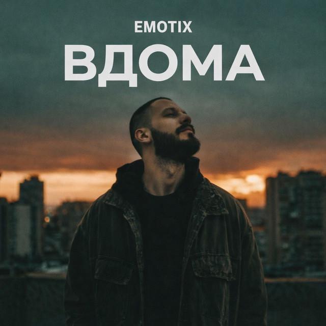 EmoTix