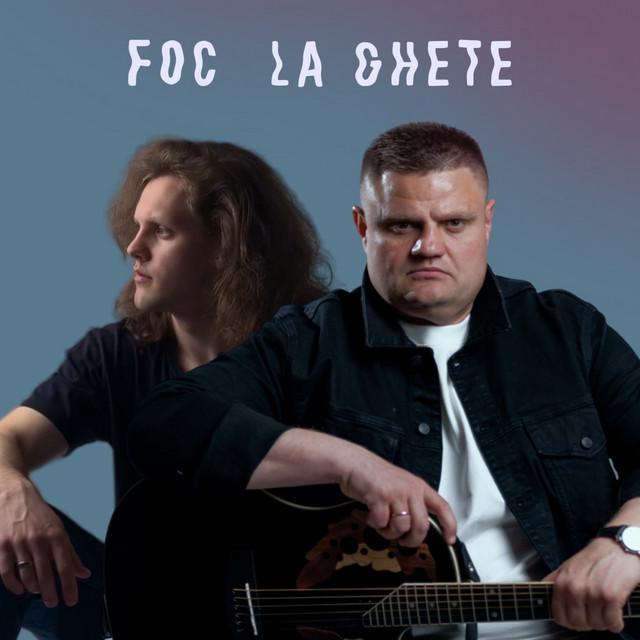 Евгений Аврамов