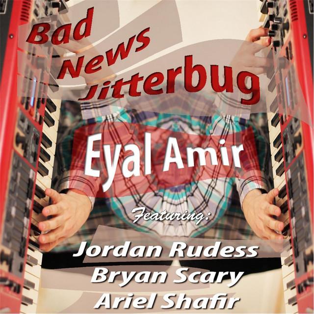 Eyal Amir