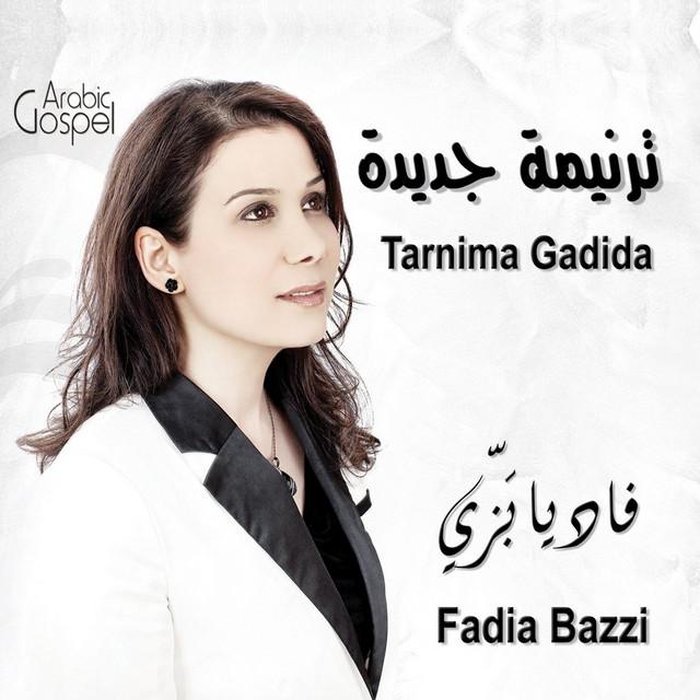 Fadia Bazzi