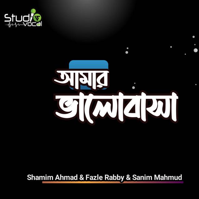 Fazle Rabby - Songs, Events and Music Stats | Viberate.com