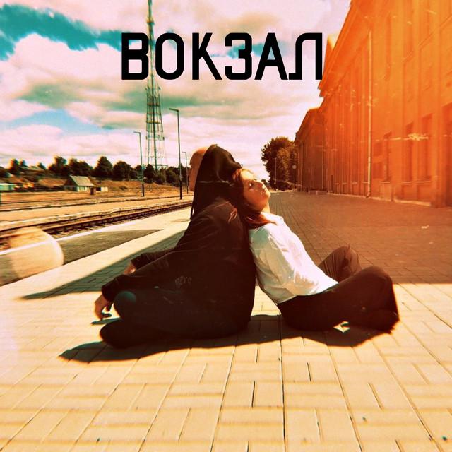 Федотoff