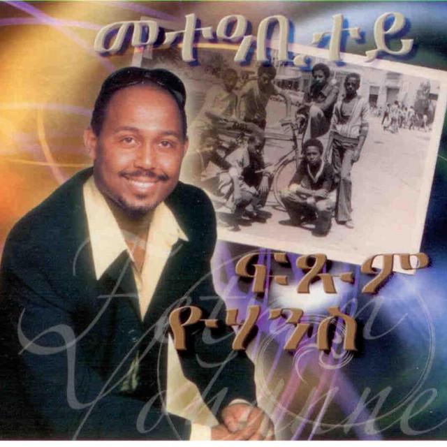 Fetsum Yohannes