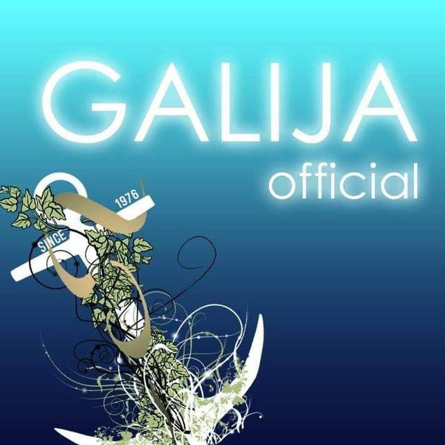 Galija