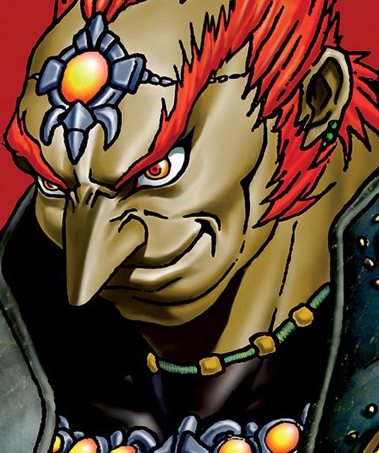 Ganon Rosario