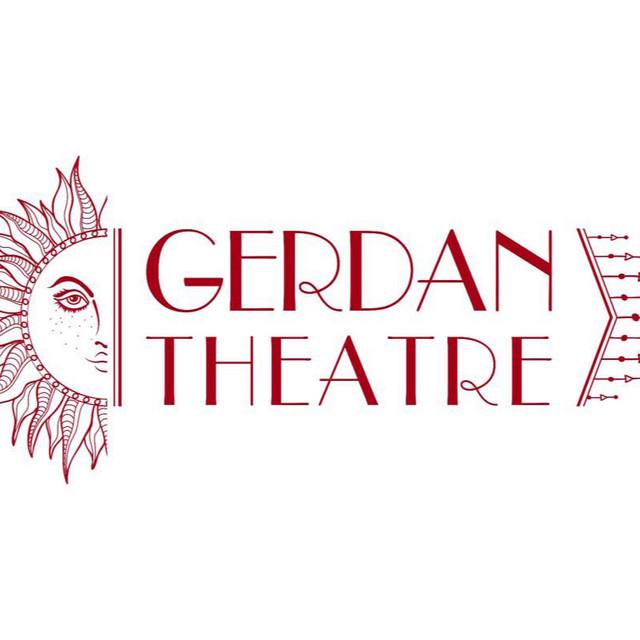 Gerdan Theatre