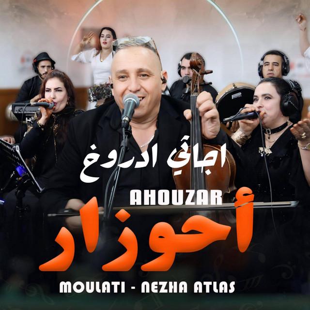 ghazi live