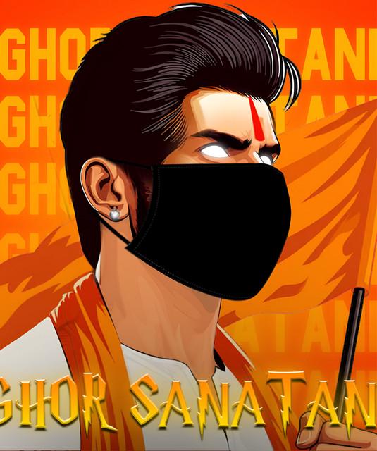 Ghor Sanatani