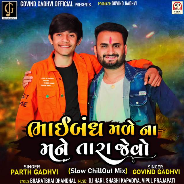 Govind Gadhvi