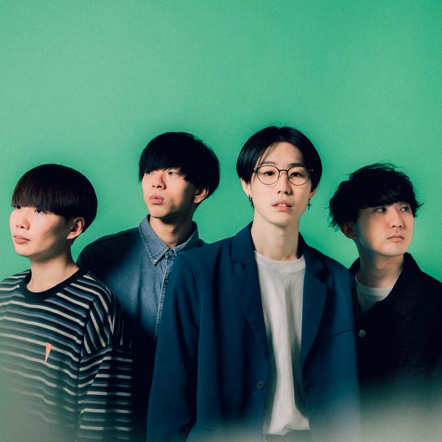 Gum-9