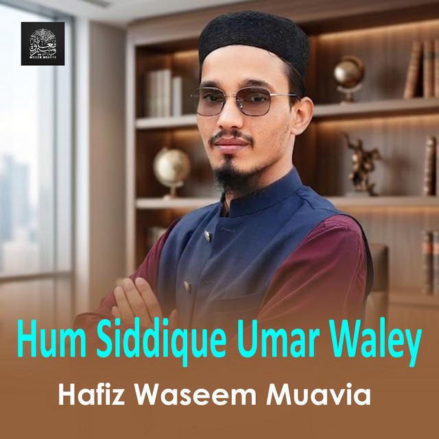 Hafiz Waseem Muavia