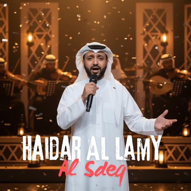 Haidar Al Lamy