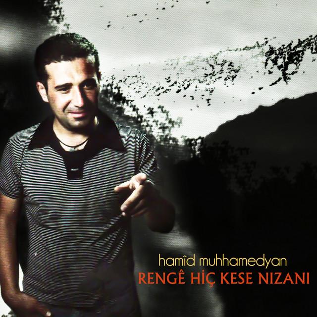Hamid Mihemedyan