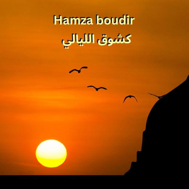 hamza boudir