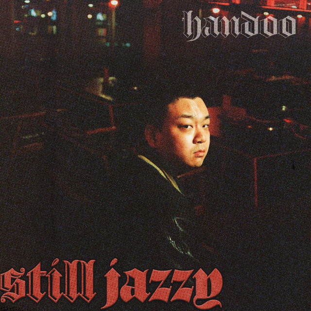 HANDOO - Songs, Events and Music Stats | Viberate.com