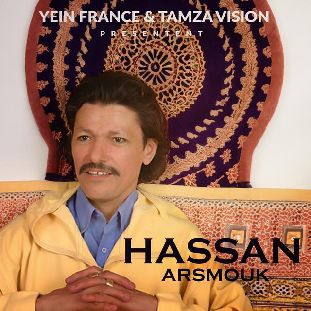 Hassan Arsmouk