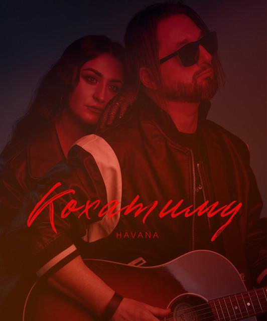 Havana