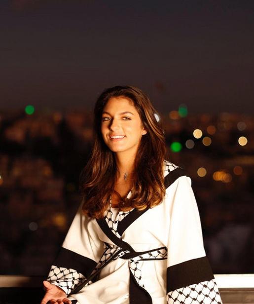 Haya Khader Official