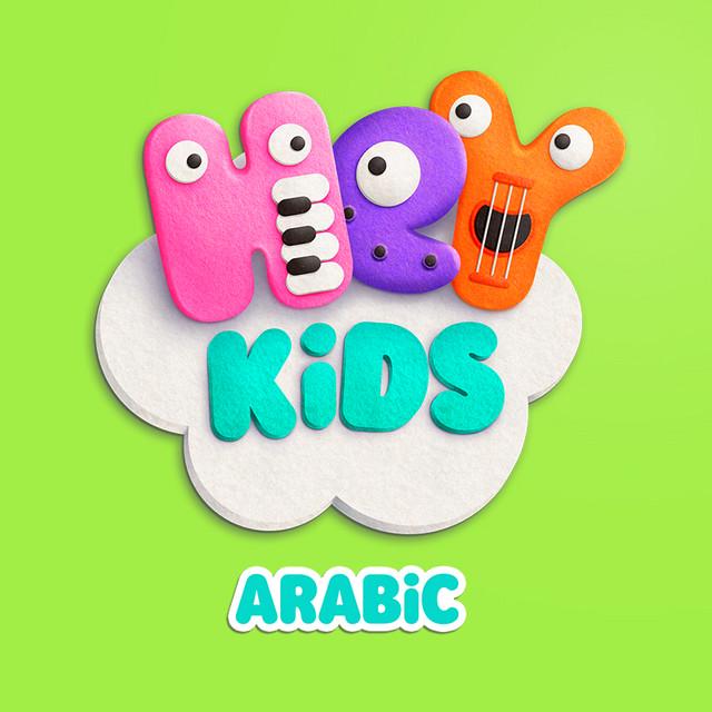 HeyKids Arabic