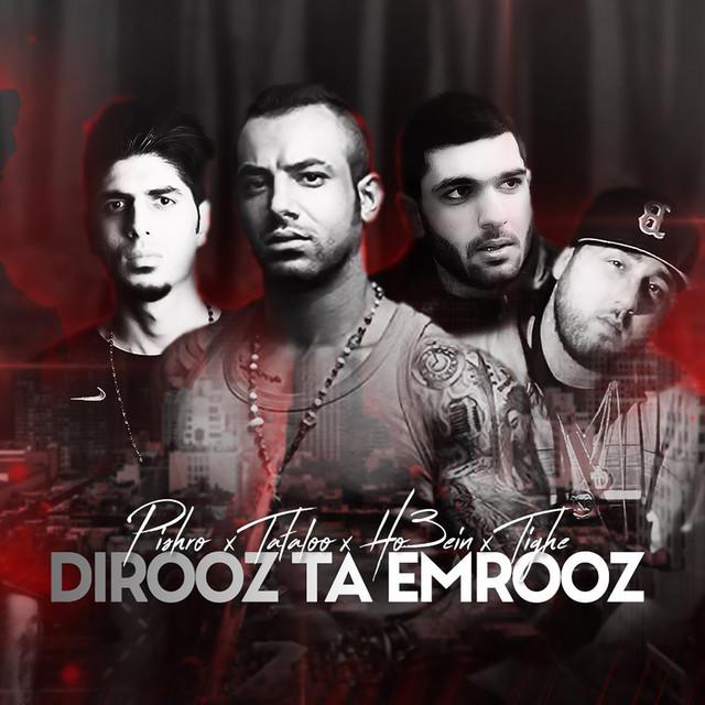 Ho3ein Eblis - Songs, Events and Music Stats | Viberate.com