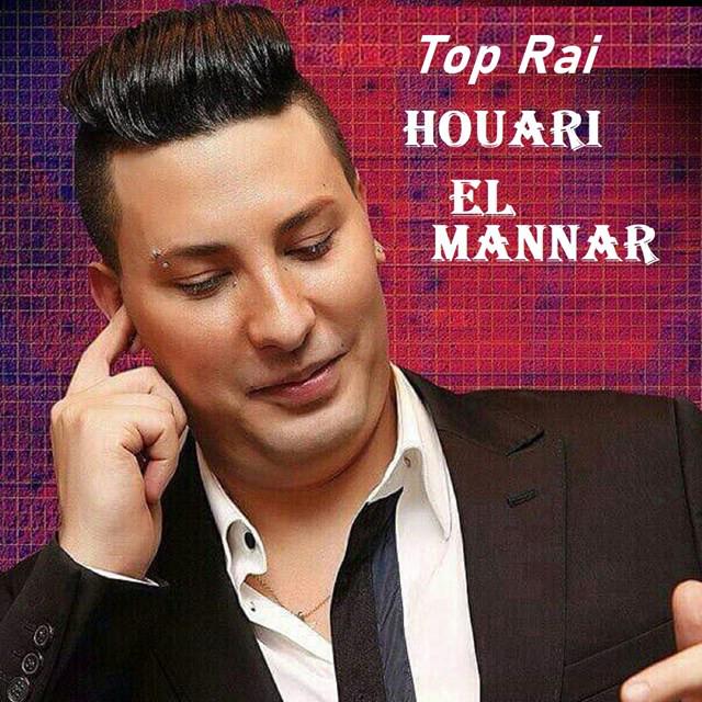 Houari El Mannar