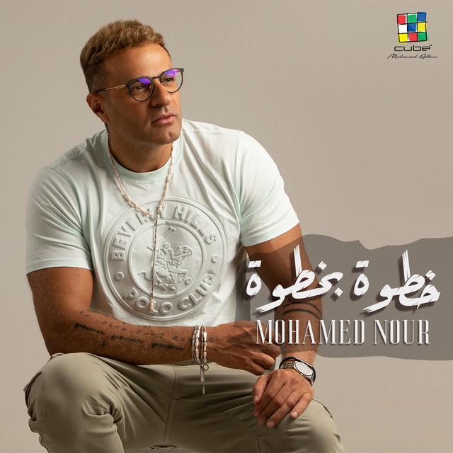 هشام البنا