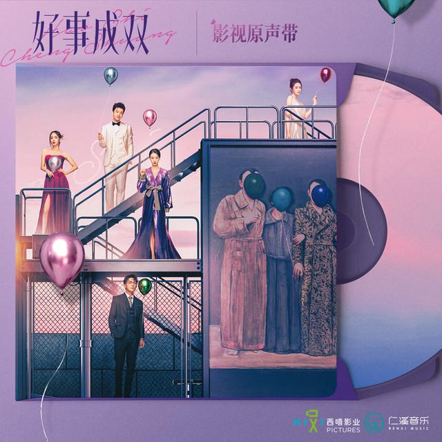 黄晓明