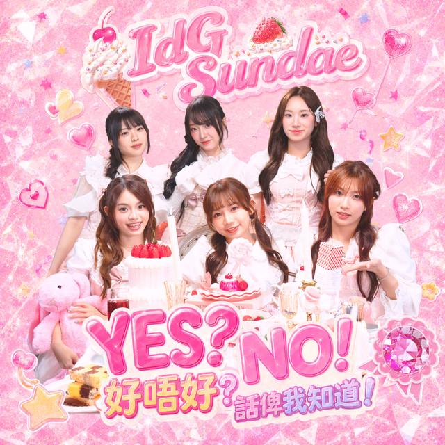IdG Sundae