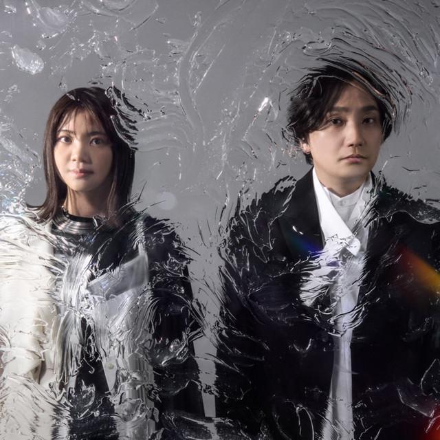 Ikimonogakari (いきものがかり)