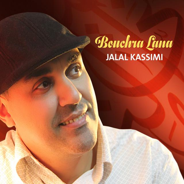 Jalal Kassimi