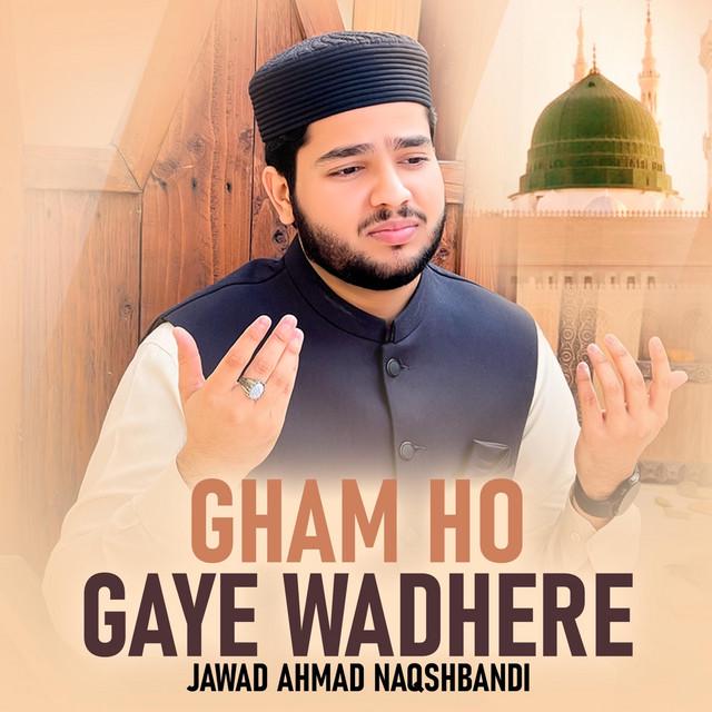 Jawad Ahmad Naqshbandi