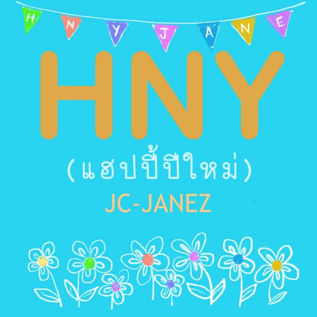 Jc Janez