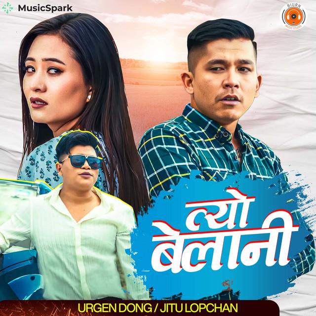 Jitu Lopchan