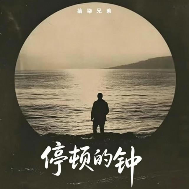 凯文-Kevin