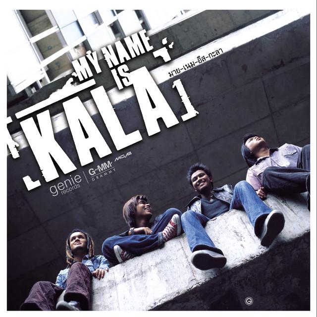 Kala