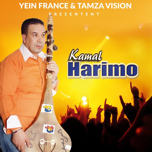 Kamal Harimou