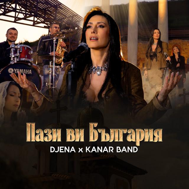 Kanar Band